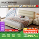 顧家家居（KUKA）現(xiàn)代頭層牛皮床雙人床臥室DS8227B 月牙米高腳1.8+亞運(yùn)潮汐墊