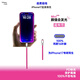 TIIPLAYERCRAFT多巴胺小眾高級感充電線(xiàn)適用蘋(píng)果17pormaxiPhone16promax蘋(píng)果1514PD快充雙C口鈦客制化快充線(xiàn) 玫紅色｜蘋(píng)果15-17 1米
