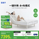 藍(lán)盒子電動(dòng)床UP One遙控多功能升降懸浮床家用海綿雙人零重力床墊 【米家款】木床腳套餐 1.8米×2米