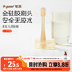 世喜嬰兒牙刷0-1歲乳牙刷口腔清潔器新生幼兒寶寶硅膠舌苔清潔棒