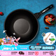 Kitchenart韓國進(jìn)口第六代新款麥飯石不粘鍋加深炒鍋燃?xì)馔ㄓ眉矣贸瓷壮床隋?韓國進(jìn)口不粘鍋+可立鍋蓋 32cm