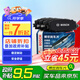 博世（BOSCH）剎車片前片別克昂科威君越凱迪拉克XT4雪佛蘭探界者RS 0986AB9428