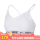 耐克女子運(yùn)動(dòng)內(nèi)衣NK DF INDY LGT SPT BRA運(yùn)動(dòng)服FD1063-101白黑L