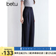 百圖betu女裝2025夏季新款休閑褲高腰冷萃仿丹寧闊腿褲褲子女2504T76 藏青 M