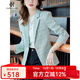 clotho Rennie品牌女裝短款西裝外套女2025春秋新款時(shí)尚格子氣質(zhì)休閑西服上衣 綠色 M