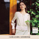 珂萊蒂爾【盈動(dòng)綻放】2025年小衫女優(yōu)雅設(shè)計(jì)感減齡釘珠通勤襯衣 淡橙黃 S