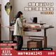 樸愫木作升降桌電動(dòng)實(shí)木升降電腦桌書(shū)桌辦公黑胡桃木站立式工作臺 升級-1.8米桌+增高架2.0丨11月底