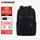 威戈（WENGER）瑞士軍刀17.3英寸筆記本電腦包男女商務(wù)通勤雙肩包出差612535