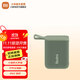 小米Redmi 藍牙音箱 黑色 小米音箱音響 長(cháng)續航防塵防水 P67防水戶(hù)外便攜音響低音炮 綠色