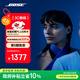 Bose【政府補貼】 Ultra 開放式耳機-暗月藍(限定款) Bose小耳環(huán)耳夾耳機 不入耳開放式無線藍牙耳機