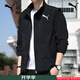 彪馬（PUMA）外套男裝 秋季新款透氣休閑防風(fēng)上衣寬松立領(lǐng)運動(dòng)男士行政夾克 內里網(wǎng)襯/側邊口袋/主推款 M 175/96A 推薦體重120-140斤