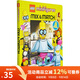 英文原版 LEGO Minifigures Mix Match 大開(kāi)本紙板書(shū) 動(dòng)手創(chuàng  )建樂(lè )高人物 綠山墻
