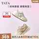 他她（TATA）云朵泡芙厚底慢跑鞋女休閑運動(dòng)鞋女老爹鞋秋WPC06CM4 杏/金（波紋款） 38