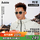 BUBBLE男女運動(dòng)騎行跑步專(zhuān)用偏光眼鏡墨鏡太陽(yáng)鏡防曬羚羊系列  安第斯
