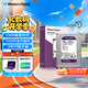 西部數(shù)據(jù)（WD）1TB 監(jiān)控級機械硬盤 WD Purple 西數(shù)紫盤 SATA 64MB CMR垂直 安防存儲 3.5英寸 WD10PURZ
