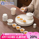 蘇氏陶瓷（SUSHI CERAMICS）羊脂玉中國白茶具三才蓋碗繁星陶瓷干泡盤茶葉罐八杯禮盒組
