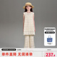 ELLE KIDS童裝 法式度假鉤花套裝女童夏季新款松弛吊帶背心/連衣裙可選 米色-裙子 165 (M)