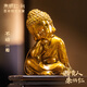 朱炳仁銅 四不小和尚 銅彌勒客廳玄關(guān)擺件工藝品家居裝飾品開業(yè)禮品客廳 四不小和尚-不動(dòng)