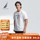 諾帝卡（NAUTICA）【商場(chǎng)同款】男裝25春夏新款索羅娜涼感柔軟親膚短袖T恤男TO5209 白色1BW XL