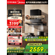 美的（Midea）【25年新品蒸汽洗AK7T】歐式頂吸抽油煙機(jī)28風(fēng)量超薄變頻增壓1100Pa靜壓強(qiáng)排吸油煙機(jī)AK7Pro歐式款 【雙腔立體捕煙AK7 T單煙機(jī)】 超薄銅電機(jī)