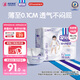安兒樂(lè )（Anerle）小輕芯紙尿褲XXL62片(15kg以上)嬰兒尿不濕【品牌直供 安心品質(zhì)】