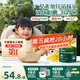 英氏嬰幼兒米粉混合谷物加鋅營養(yǎng)米粉258g寶寶輔食營養(yǎng)米糊3階10月齡+