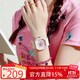 Dickies小學(xué)生手表女可愛粉色初中生兒童手表石英表七夕女生日禮物CL-479