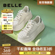 百麗（Belle）百搭小白鞋女款商場(chǎng)同款厚底休閑板鞋B2L1DAM4 白色 36 (230mm)