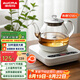 澳柯瑪（AUCMA）316自動上水恒溫電熱水壺0.8L玻璃煮茶器功夫茶具茶臺泡茶燒水壺煮茶壺電茶爐電水壺煮中藥J1