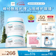 珂潤(rùn)（Curel）保濕滋潤(rùn)乳霜40g*2 神經(jīng)酰胺護(hù)理 面霜 敏感肌男女適用 成毅代言