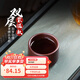 暢陶宜興原礦全手工紫砂茶杯品茗杯茶碗原礦紫泥口杯雙層 60ml