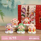 如果國風(fēng)五福臨門(mén)擺件創(chuàng  )意桌面裝飾手辦開(kāi)業(yè)禮物禮品特色文創(chuàng  )老外送禮 五福臨門(mén)擺件套裝送禮袋