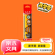 馬培德（Maped）經(jīng)典繪圖鉛筆2H 三角桿鉛筆書(shū)法練字素描繪圖鉛筆 學(xué)生兒童正姿書(shū)寫(xiě)練字筆 850023CH【12支/盒】