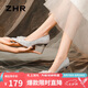 ZHR七夕高跟鞋女法式水晶婚鞋女細跟尖頭蝴蝶結(jié)單鞋女 BQ122銀色37
