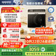大宇（DAEWOO）嬰幼兒童寶寶洗衣機全自動滾筒洗衣機家用迷你小型內(nèi)衣內(nèi)褲專用洗脫烘干一體機洗衣機2kg MW20H白