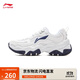 李寧紅糖丨反光減震回彈經(jīng)典休閑鞋女25新品柔軟透氣運動(dòng)鞋AGCV128