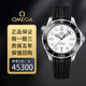 歐米茄（OMEGA）【二手99新】歐米茄海馬300系列 自動(dòng)機械 300米防水 潛水表 歐米茄男表  42mm二手奢侈品白水波紋橡膠210.32.42.20.04.001假一賠三
