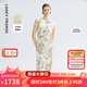 朗姿【蘭亭敘】桑蠶絲印花長裙氣質(zhì)2025夏新款高級感新中式連衣裙 薄霧草地色 S