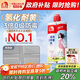 雨虹防水 防霉易擦洗 瓷磚美縫劑十大品牌 地磚美縫膠勾縫劑 月光灰