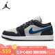 耐克NIKE七夕情人節(jié)禮物男女喬丹AJ1 JORDAN 1運動鞋DC0774-040黑藍36