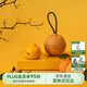 萬仟堂（Edenus）旅行茶具高檔七夕禮物陶瓷快客杯便攜水果茶具戶外露營 大吉大利 