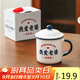 PAKCHOICE杯子陶瓷馬克杯仿老式搪瓷杯帶蓋大容量水杯男女茶缸子老干部杯子