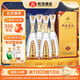 雙溝珍寶坊君坊 41.8度(1000ml+50ml)*4瓶整箱裝 濃香型白酒 聚會(huì )送禮