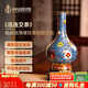中外琺瑯美術(shù)館連連高升生生不息膽式瓶花瓶景泰藍生日禮物客廳書(shū)房辦公室擺件