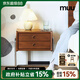 MUU實(shí)木床頭柜北歐復古臥室邊柜儲物收納置物柜小戶(hù)型ins不銹鋼家具 銀鹽床頭柜