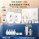 后Whoo拱辰享雪玉凝禮盒7件套323ml煥白水乳套裝生日禮物送女友