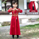 雀棲枝男童漢服男生2025新款幼兒帥氣演出服古裝古風(fēng)李白唐裝小少爺 凌風(fēng)紅色 120