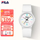 斐樂(lè )（FILA）四六級考試靜音學(xué)生手表男女生小學(xué)生防水石英表 6641-001