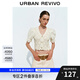 UR2025秋季新款女裝菱格肌理蕾絲花邊短袖針織開(kāi)衫UWH950070 米白 (偏短) S