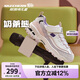 Skechers斯凱奇兒童奶茶熊童鞋秋冬兒童女童運(yùn)動(dòng)鞋大童跑鞋熊貓鞋302526L